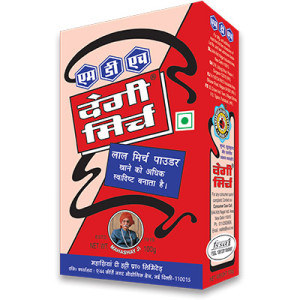 MDH Deggi Mirch 100G (Pack of 2)